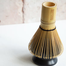 Load image into Gallery viewer, Handmade Chasentate Matcha Chasen Bamboo Whisk Holder - Kage Anthracite