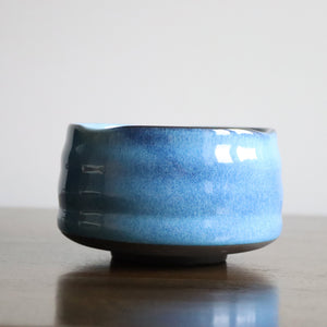 Handmade Matcha Bowl (Chawan) - Earth