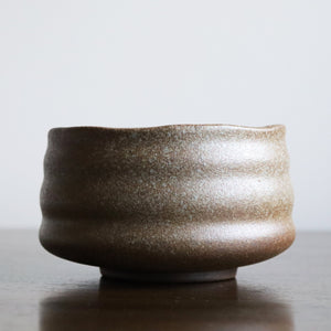 Handmade Matcha Bowl (Chawan) - Tsuchi Brown