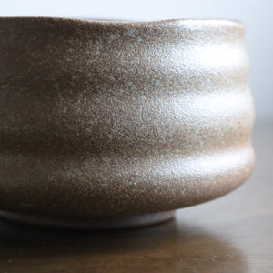 Handmade Matcha Bowl (Chawan) - Tsuchi Brown